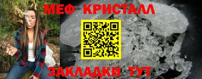 ешки Малгобек