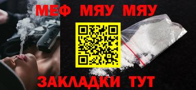 ешки Малгобек
