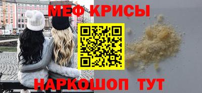 соль курить ск Можга