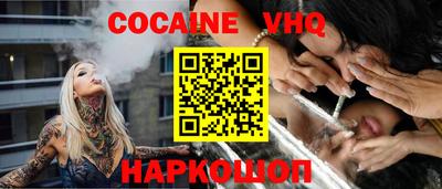 соль курить ск Можга