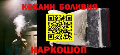 ешки Малгобек