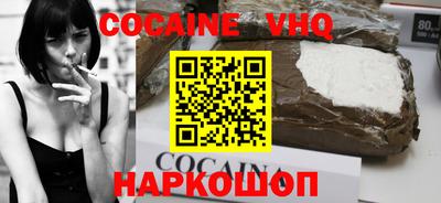 дурь Моздок