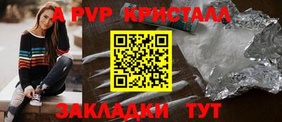 ешки Малгобек