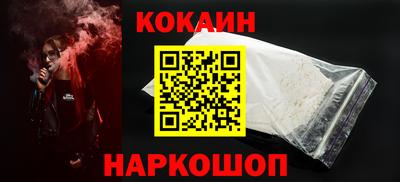 дмт Мариинск