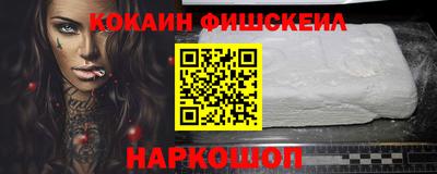 дурь Моздок