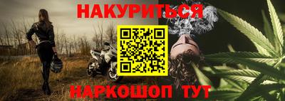 MESCALINE Малоярославец