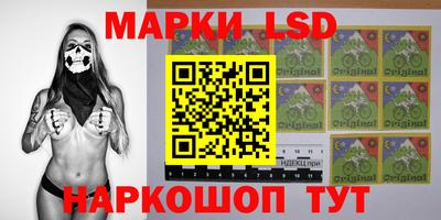 дмт Мариинск