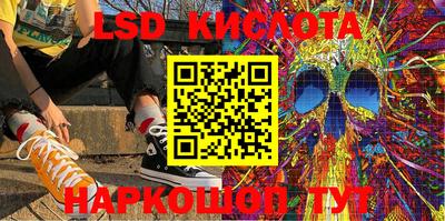 ешки Малгобек