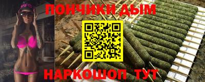 дмт Мариинск