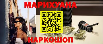 ешки Малгобек