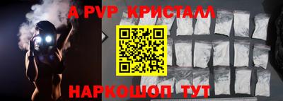 ешки Малгобек