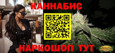 дмт Мариинск