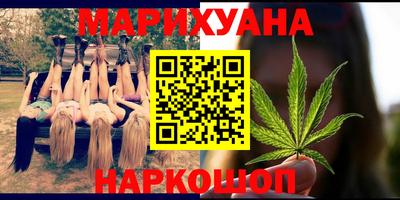 дмт Мариинск