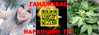 ешки Малгобек
