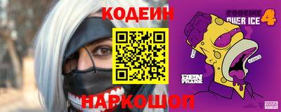 дмт Мариинск