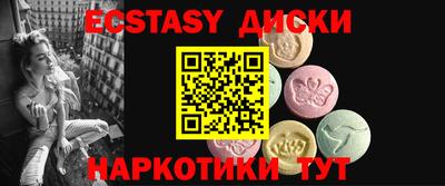 дурь Моздок