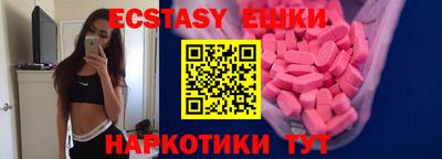 дмт Мариинск