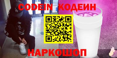ешки Малгобек