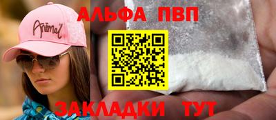 ешки Малгобек