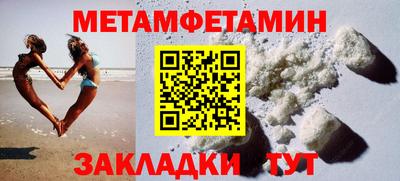 ешки Малгобек