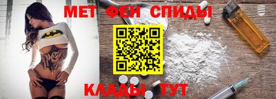 MESCALINE Малоярославец