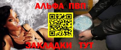 дмт Мариинск