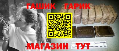 соль курить ск Можга