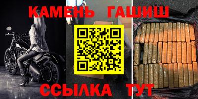 дмт Мариинск