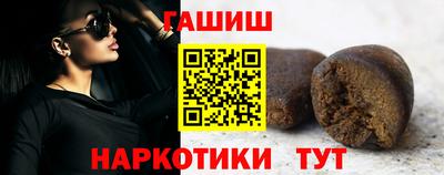MESCALINE Малоярославец