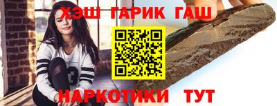 дурь Моздок