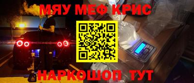 ешки Малгобек
