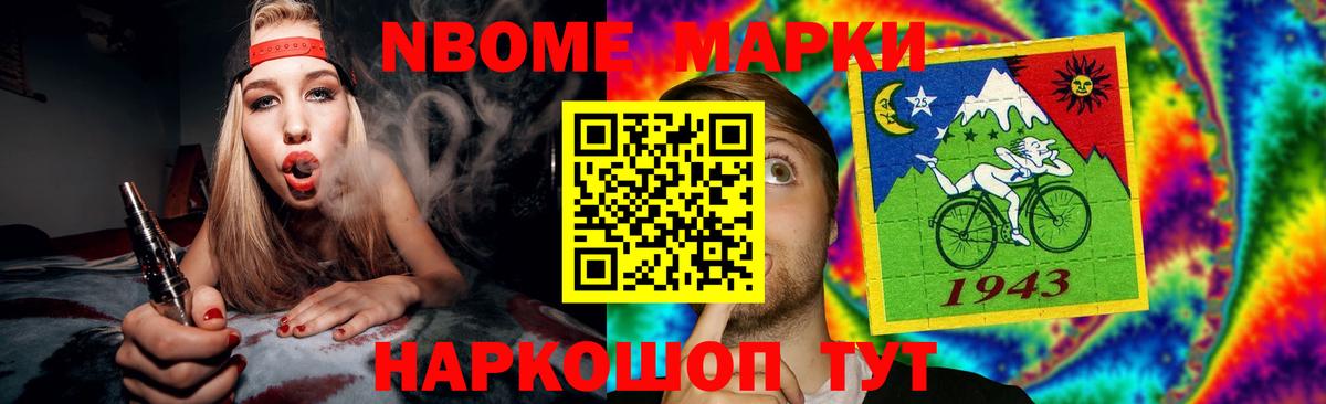 Вязники  Лсд 25 экстази ecstasy  Лсд 25 экстази  Вход с VPN 