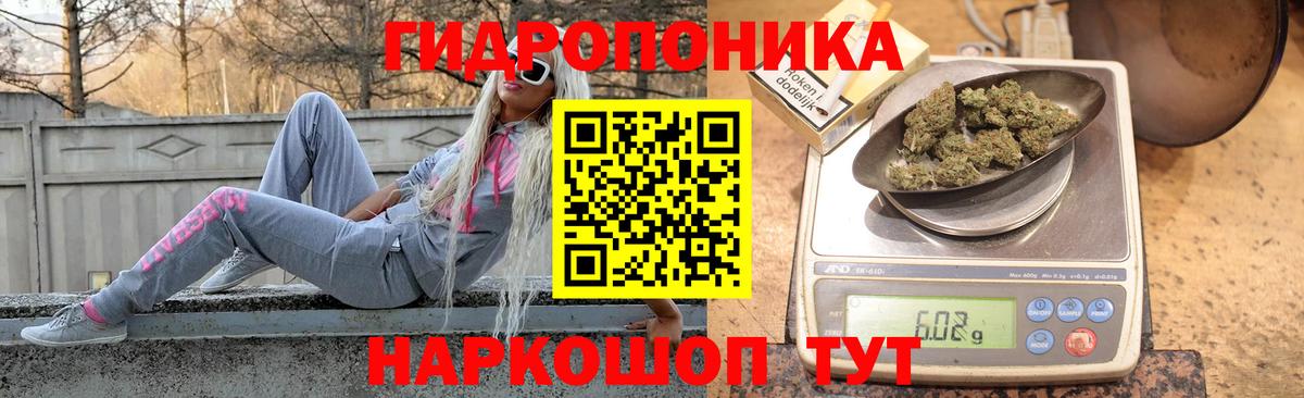 Вязники  Конопля VHQ  Бошки марихуана планчик  Вход с VPN  Марихуана план 